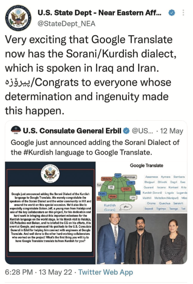 These volunteers taught Google Translate to read Sorani Kurdish - Rest of  World